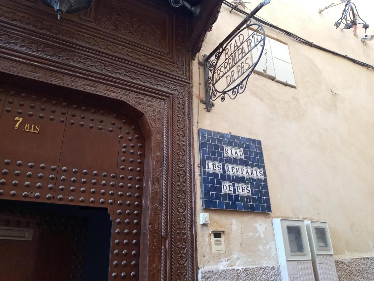 Riad Les Remparts De Fez Eksteriør billede